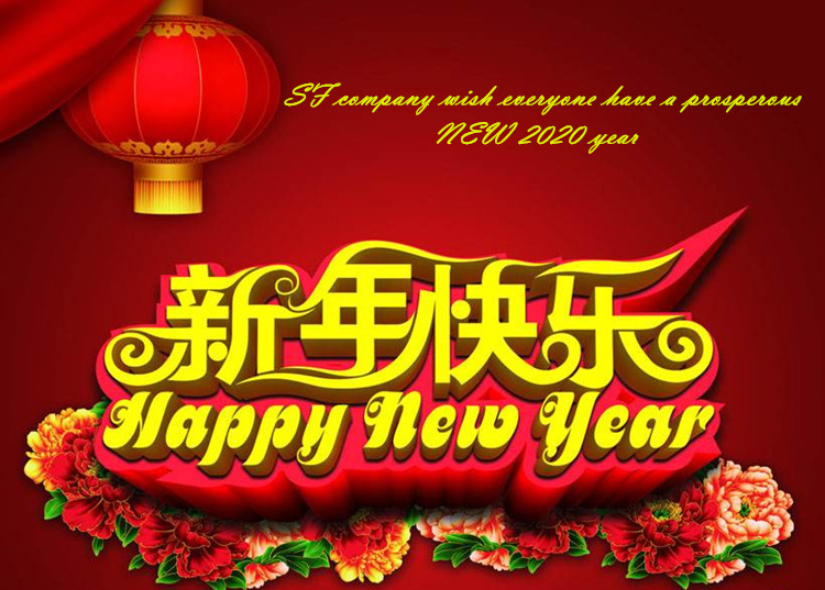 prosperous NEW 2020 year